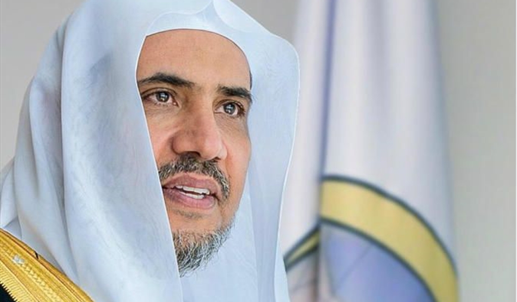 رابطة العالم الإسلامي تؤيّد الإجراءات الاحترازية لحج هذا العام