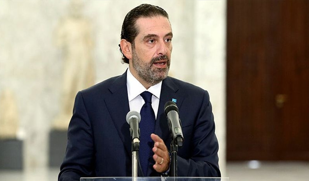 منع استمرار الفراغ في رئاسة الحكومة وتحميل أهل السلطة مسؤولية الإنهيار