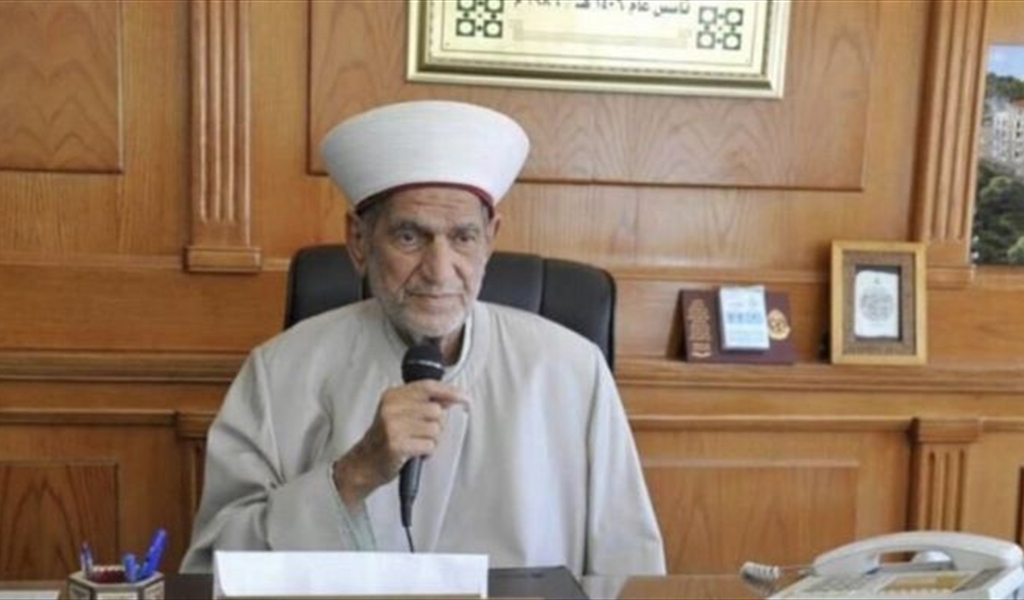 سماحة المفتي الميس...  من مكسة البقاع إلى لبنان والعالم