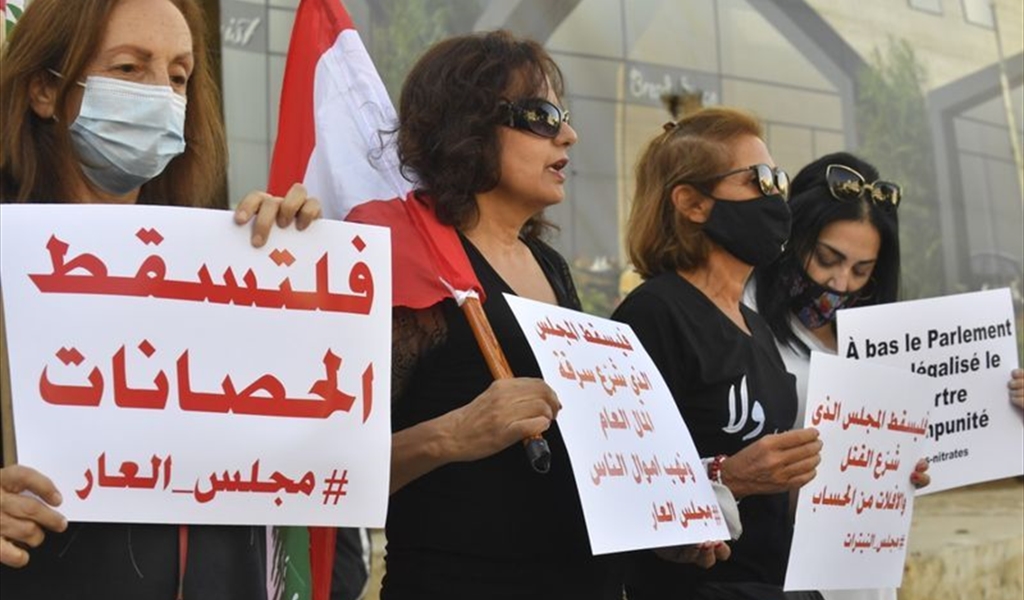 المسيرة النسائية قرب عين التينة (محمود يوسف)