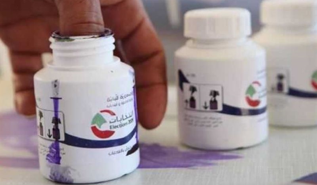 هذه هي الخيارات الدستورية  أمام تعديلات قانون الانتخابات