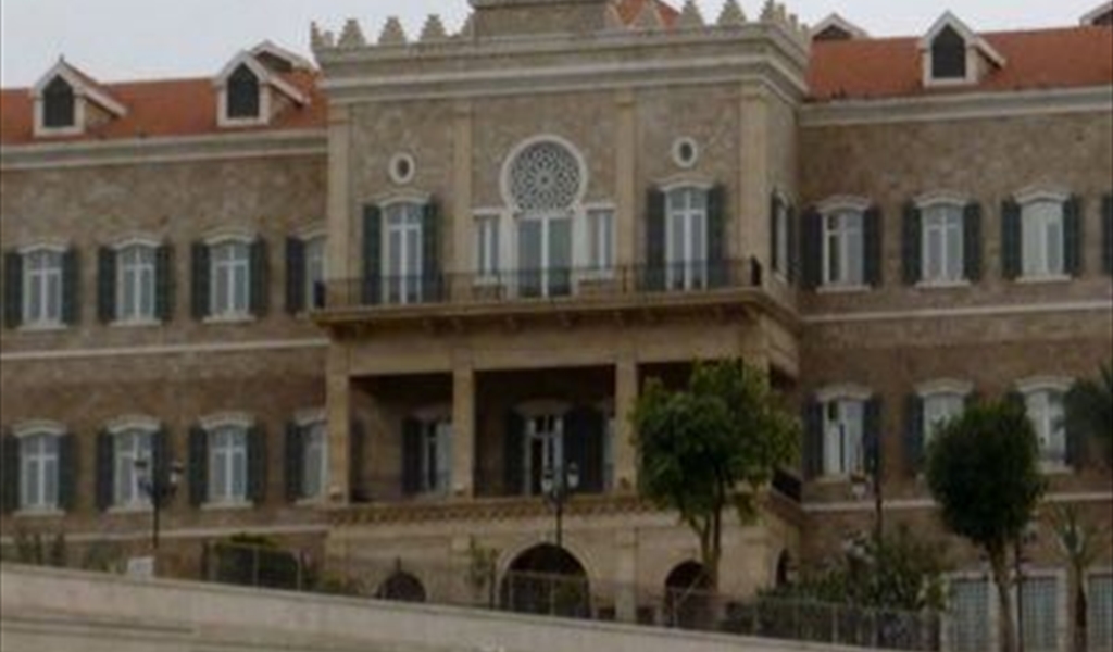 تعطيل مجلس الوزراء بسلاح حزب الله يهدد مستقبل ومصير لبنان كله