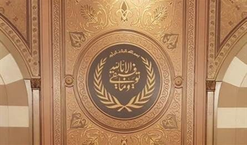 دار الفتوى تتولى ملف الانتخابات .. والحريري غير مرحّب به من الثنائي...؟