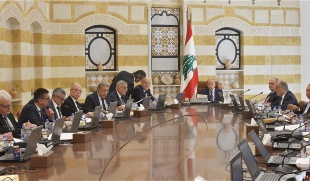 «كابيتال كونترول»..  على إنفاق الدولة!