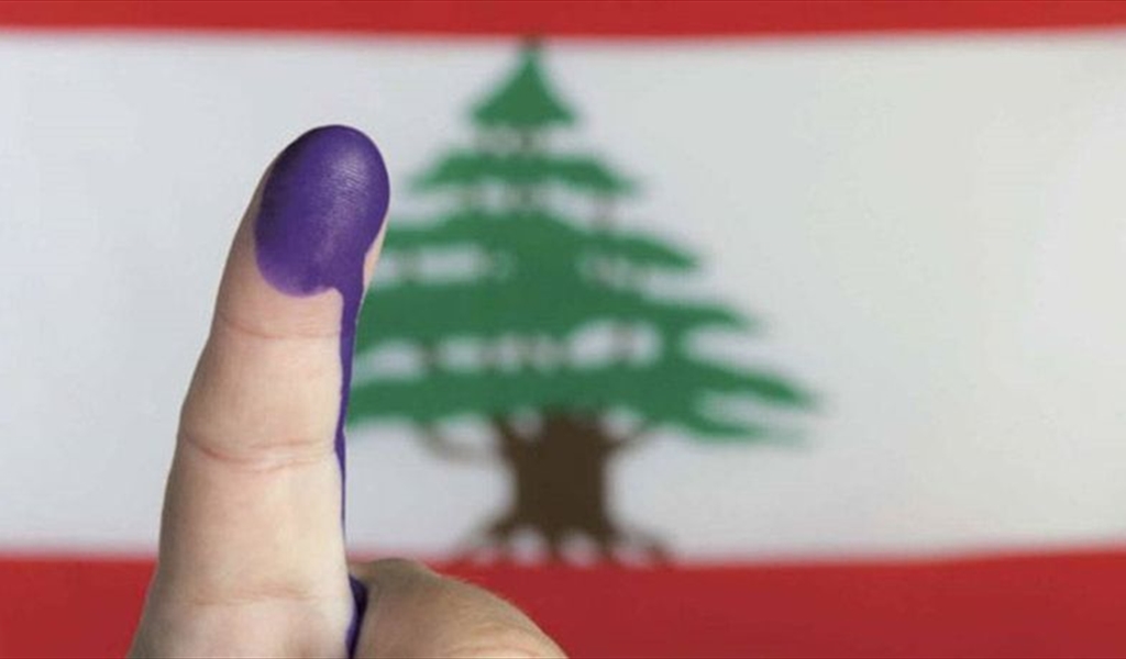 ملاحظتان عن الانتخابات اللبنانيّة إذا أجريت!