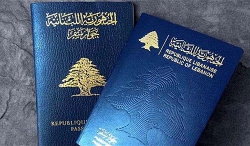 الجوازات.. آخر فصول الإنهيار!