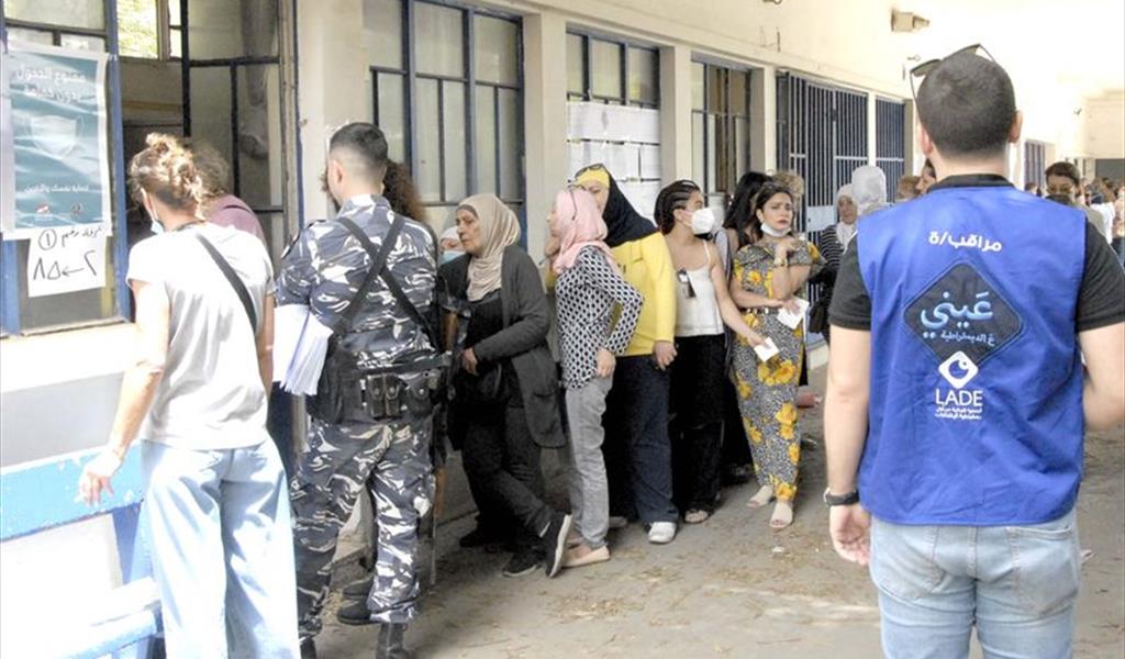 الانتخابات النيابية انتصار الدستور وخروج لبنان من المدار الإيراني