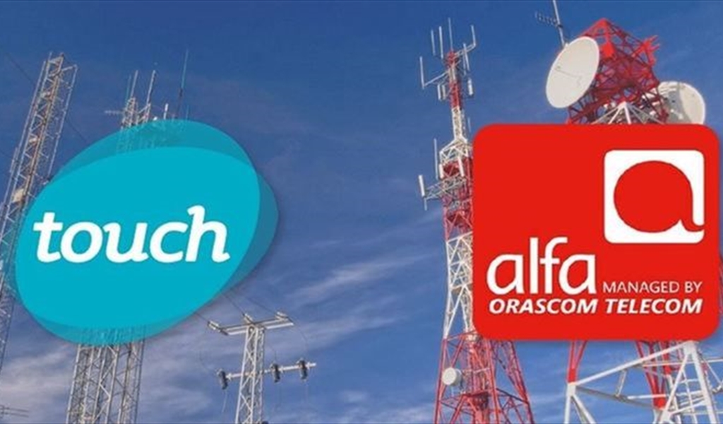 شركتا الخلوي حول أدائهما خلال اليوم الانتخابي: استقرار وجودة في خدمات الاتصالات والبيانات