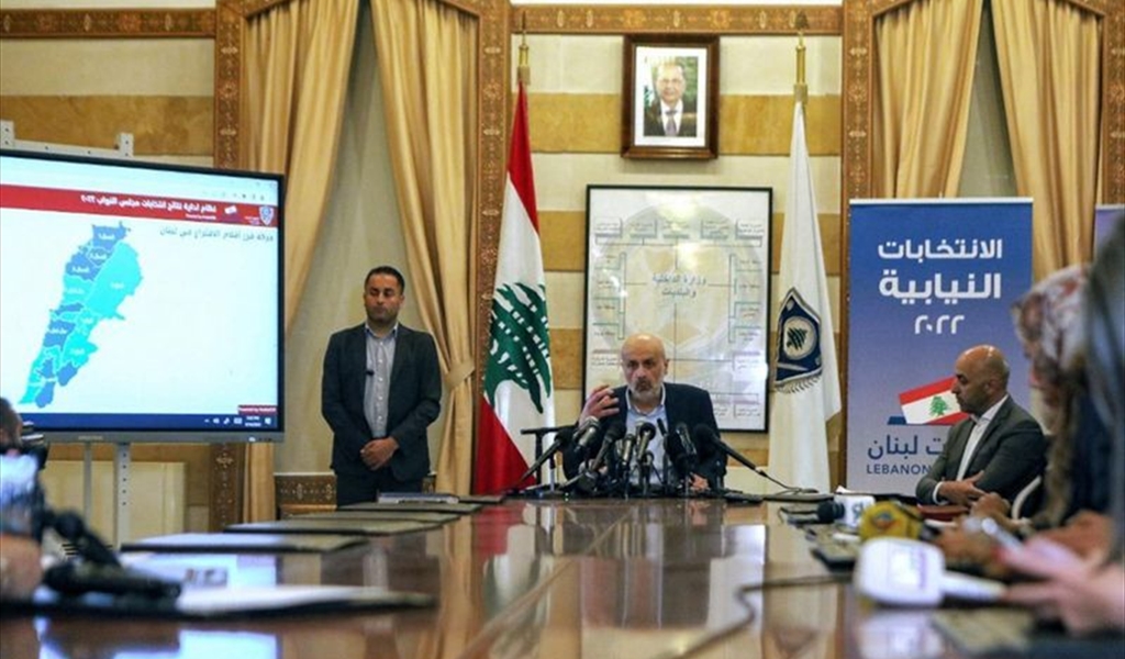 نتائج الانتخابات النيابية التي جرت منذ أسبوعين أصابت حزب الله بنكسة عارمة  (أ ف ب)