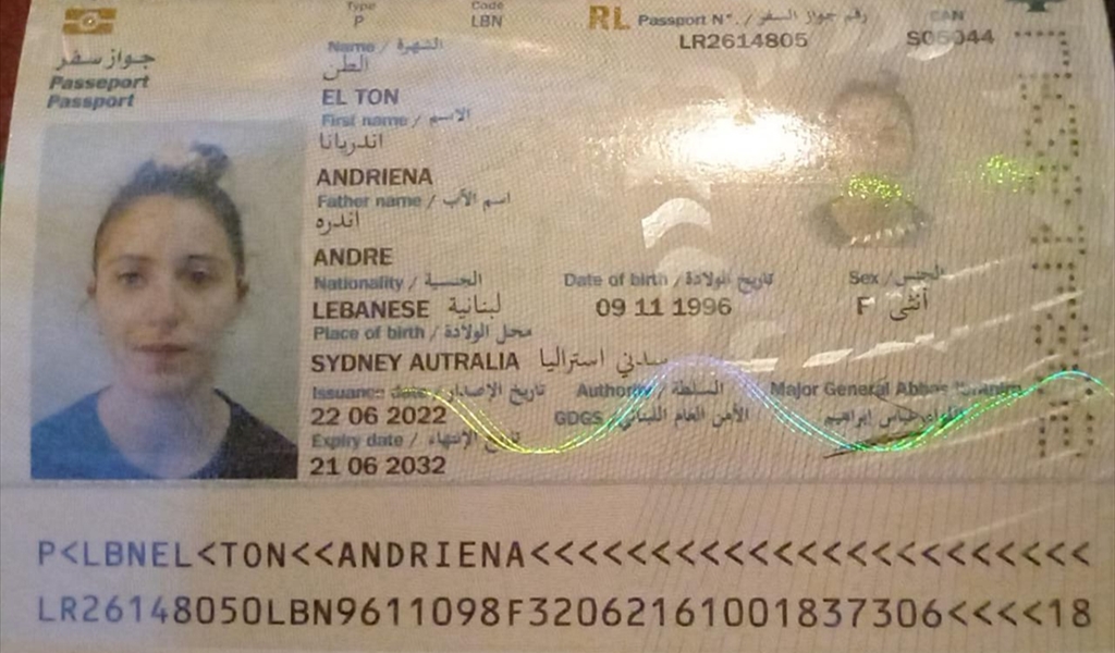 اندريانا الطن استلمت جواز سفرها اللبناني ومقلد يشكر اللواء إبراهيم على مبادرته الوطنية