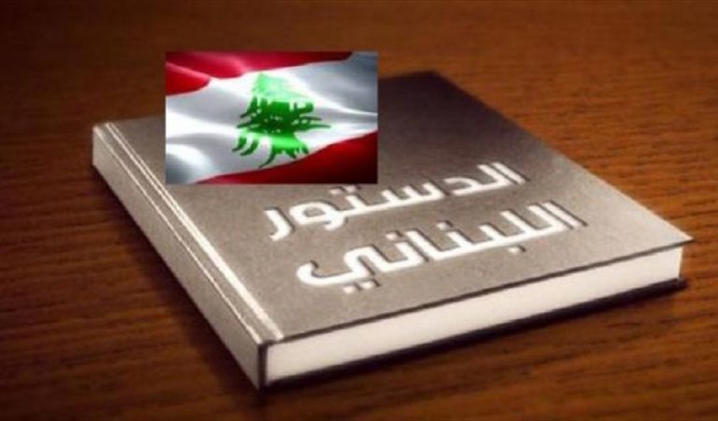 حتى لا يتكرر الالتفاف على الدستور