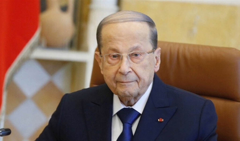 هذا ما ابلغه عون لفرونتسيكا