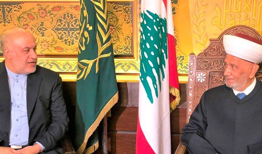 سفير إيران يعتذر من مفتي الجمهورية عن الإساءة الخطيرة التي وجهها إليه بصفة تزرع الفتنة والشقاق بين المسلمين