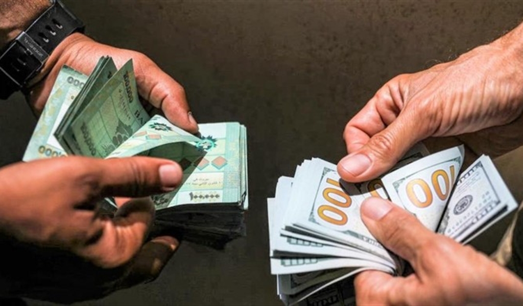 لبنان: أي اقتصاد وأي دور اقتصادي؟ من اقتصاد الخدمات إلى اقتصاد الـCash economy