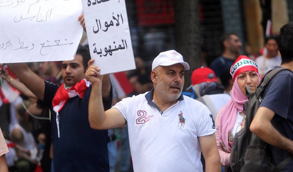 لإسترداد الأموال المنهوبة طبقوا القانون رقم 15/44