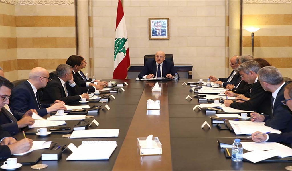 مرسوم قبول استقالة الحكومة لا يمنعها من تصريف الأعمال استناداً إلى مبدأ الحفاظ على النظام القانوني