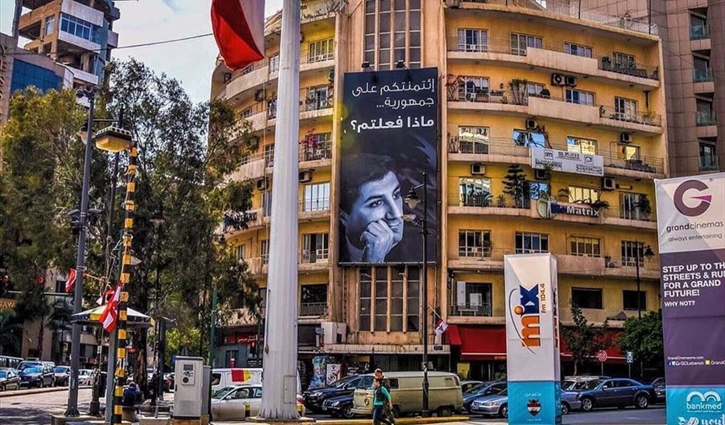 هل دخلت بيروت عصر الأمن الذاتي؟ شركات خاصة تقوم بمهام البلدية في الأشرفية