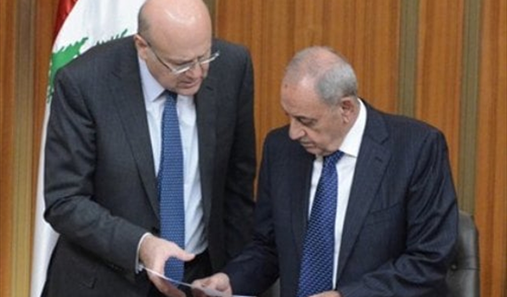 بري وميقاتي على خط إيجاد مخرج لتأمين سلفة لصالح مؤسسة الكهرباء