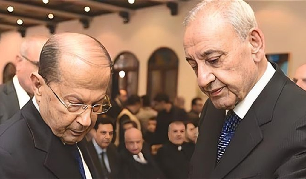 الرئيسان بري وعون وانعدام الكيمياء