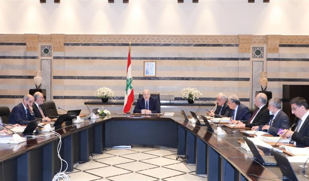 ماذا عن دستورية اجتماع مجلس الوزراء في ظل حكومة مستقيلة وشغور رئاسي؟