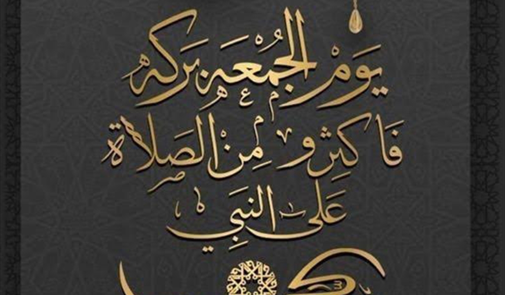 بيروتيّات (17).. يوم الأربعاء... يومُ نحسٍ مستمرّ