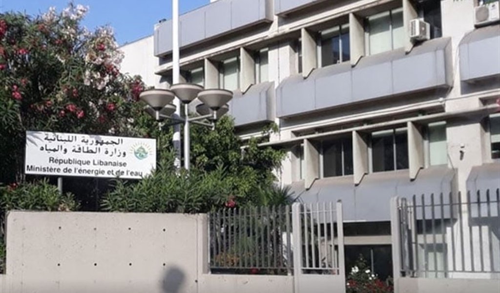انطلاق العام بسجال كهربائي.. و"الحزب" يفتح طريق الرئاسة من بكركي