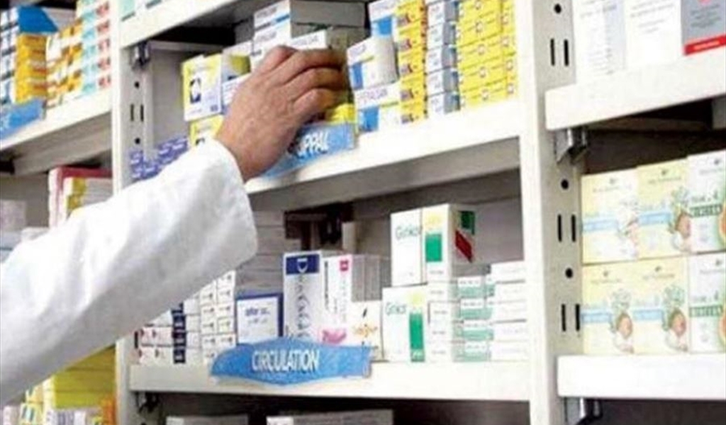 رسمياً.. قرار بإصدار مؤشر يومي لأسعار الأدوية غير المدعومة!