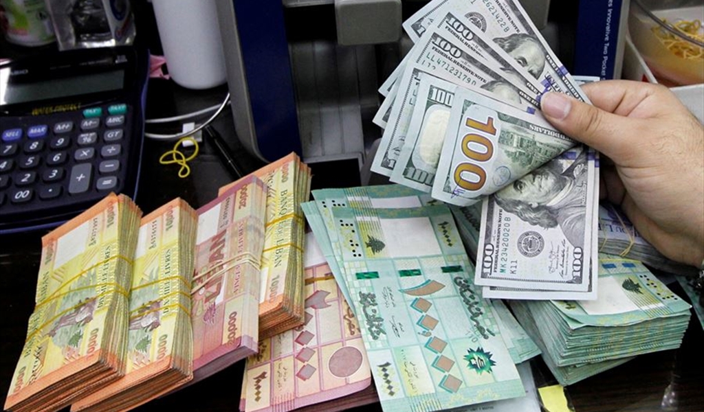 هل يحصل الصدام بين مصرف لبنان وبعض المصارف؟