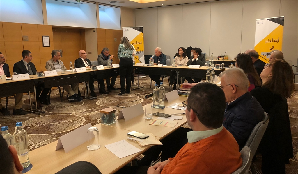 اعلان بروكسيل ضد قرصنة الكتب والنصوص والوثائق  في الوطن العربي