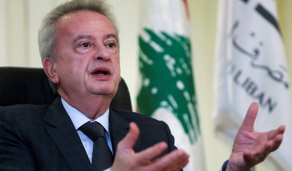 ماذا كشفت صحيفة سويسرية عن رياض سلامة؟