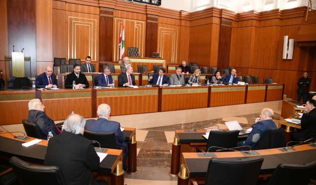 جانب من اجتماع لجنة المال النيابية