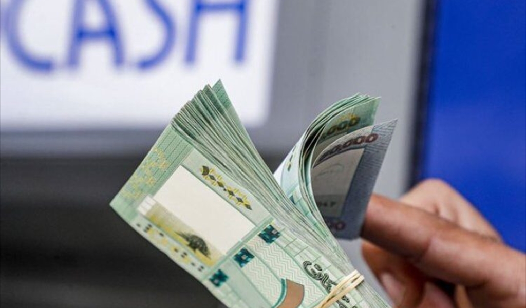 إضراب المصارف مستمر وغموض يلف مصير الرواتب