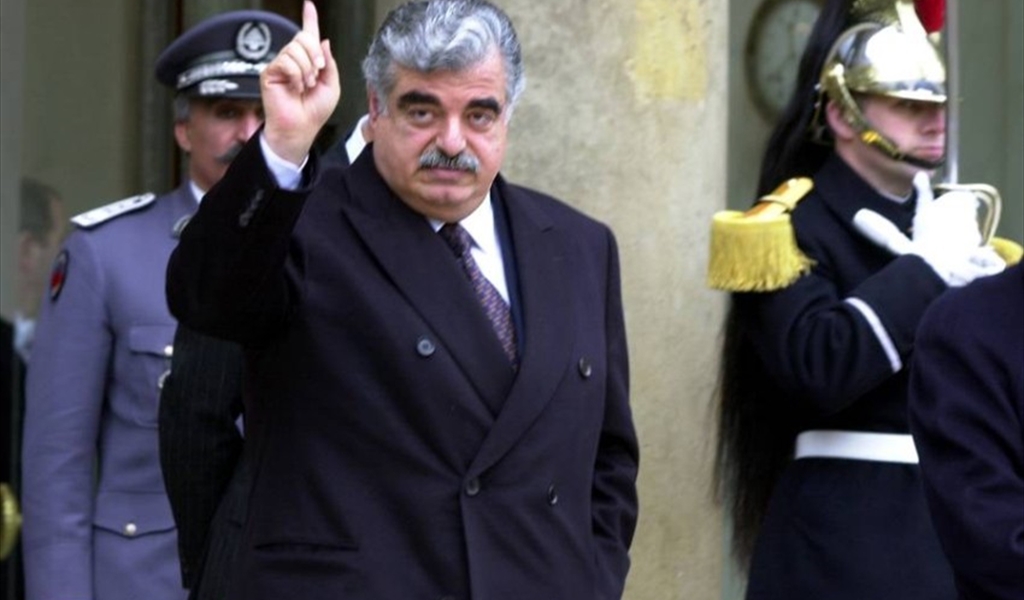 رفيق الحريري… ما حدا أكبر من بلده