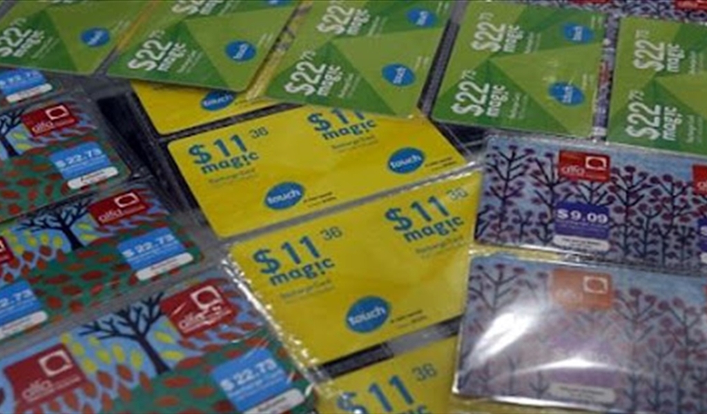 بالصورة.. إرتفاع كبير بأسعار خطوط تشريج الهواتف