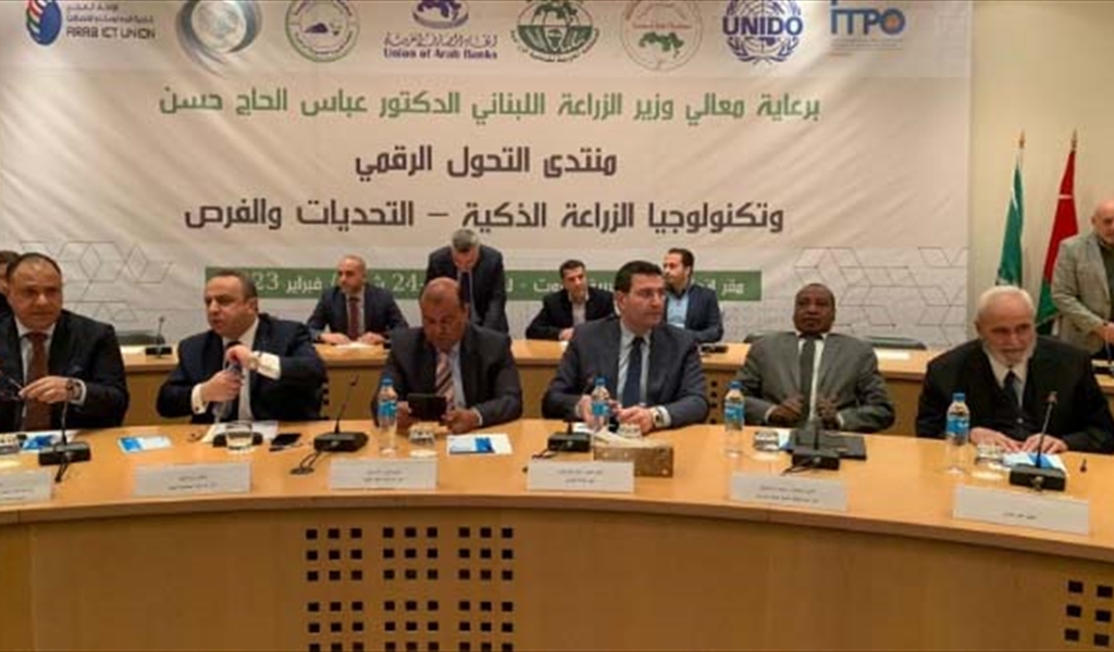 خلال إفتتاح منتدى التحول الرقمي