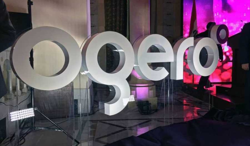 أوجيرو: عطل طارئ في خدمة الاتصالات الدولية