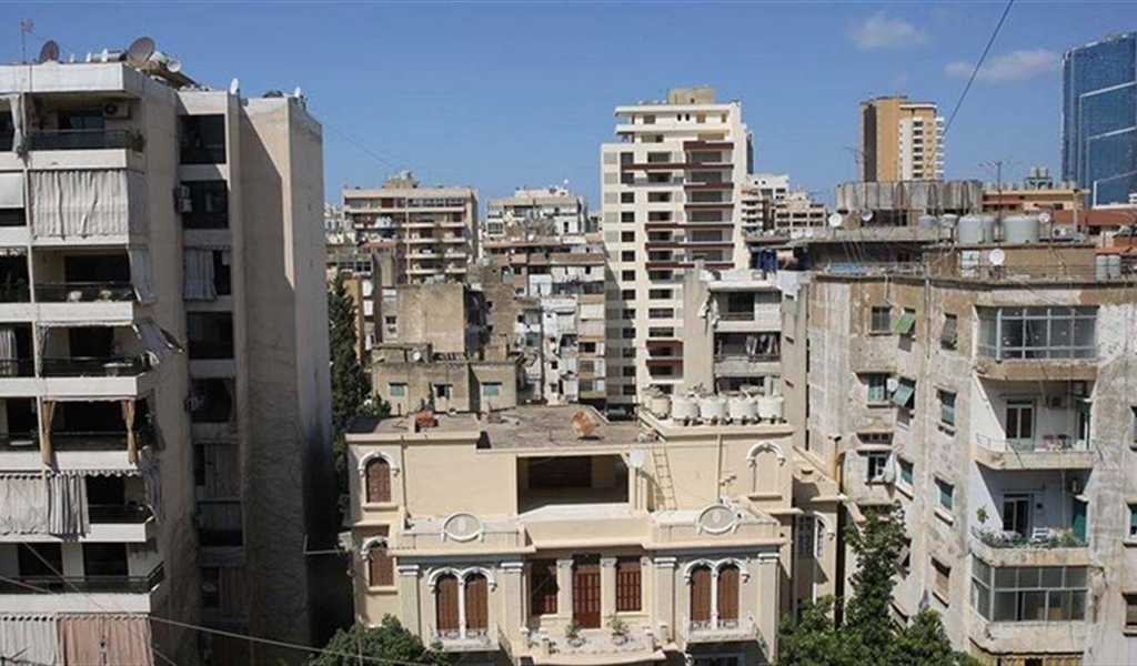 اللجنة الاهلية للمستأجرين: قانون الايجارات لا يزال معلقا على شريحة المستفيدين من الصندوق والمهل لم تبدأ بعد