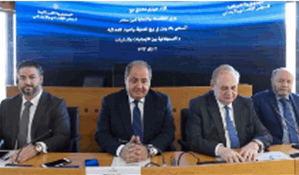 الوزير سلام خلال اللقاء التشاركي