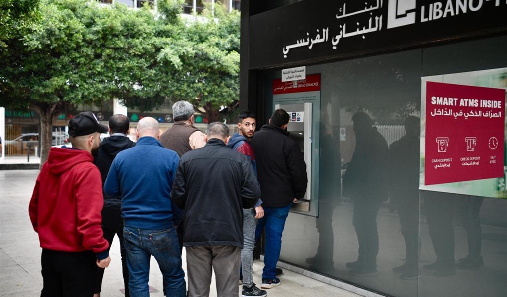 المصارف بدأت إضرابها (محمود يوسف)