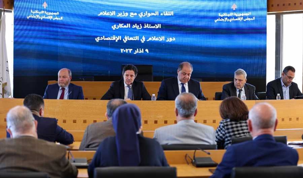 وزير الاعلام متحدثاً