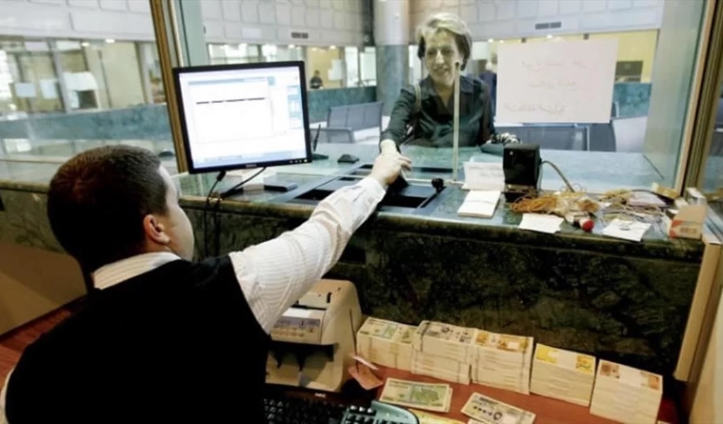 نقابة موظفي المصارف تدعو الإدارات إلى التفاهم معها