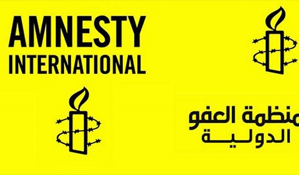 "العفو الدولية" تدعو لبنان الى وقف ترحيل اللاجئين الى سوريا