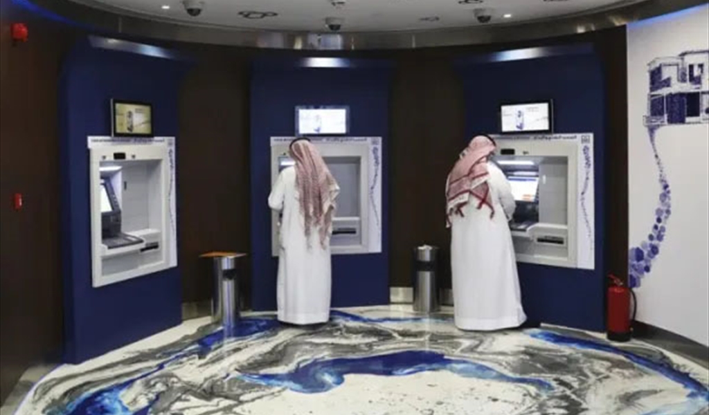 «فوربس» الشرق الأوسط تكشف عن قائمة أكبر 50 مصرفاً في المنطقة من حيث القيمة السوقية