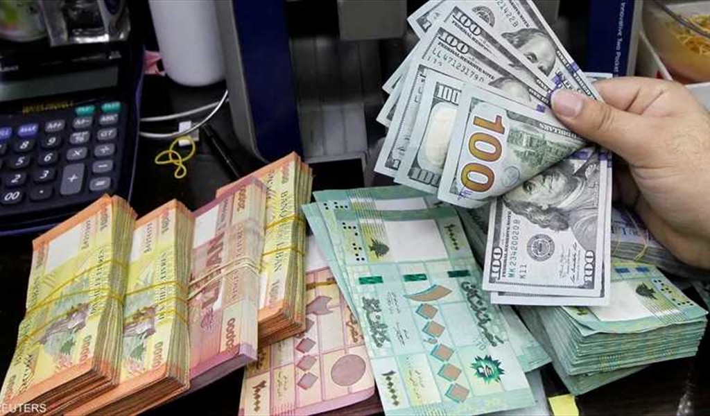 إذا سحب "المركزي" يده من السوق.. أين ستصبح الليرة؟