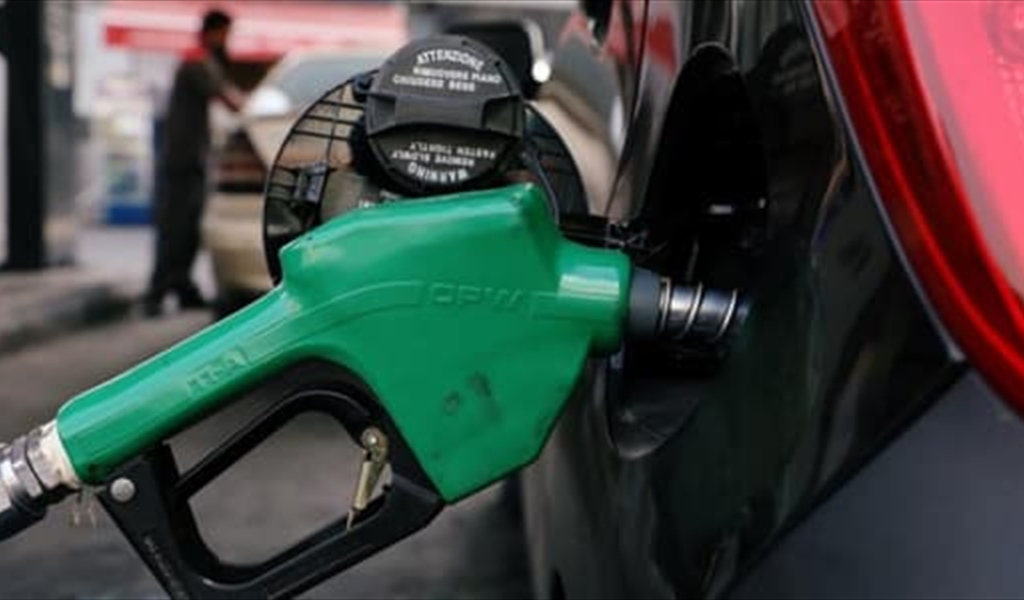 تراجع أسعار المحروقات