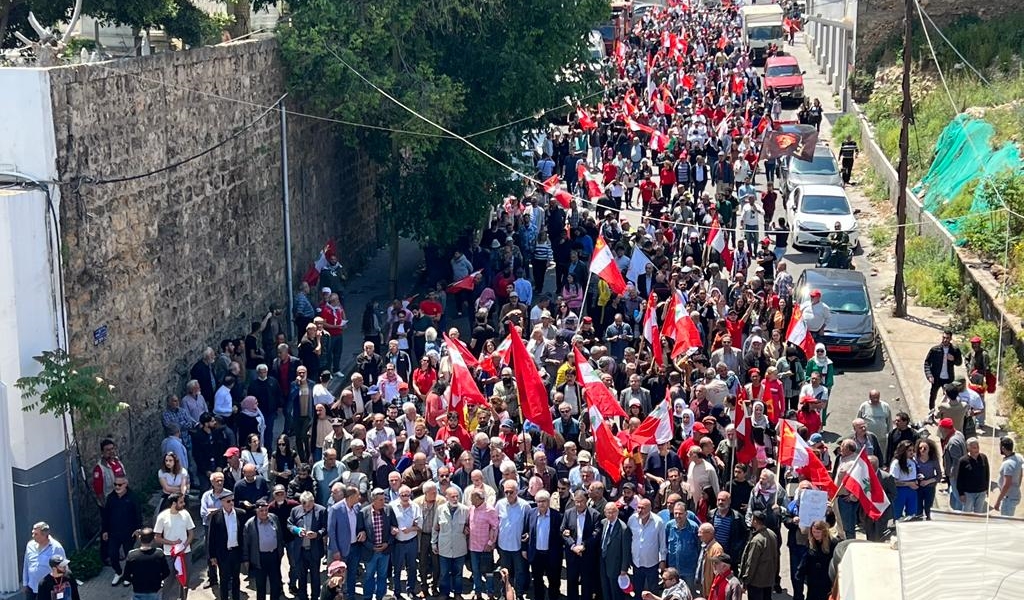 المسيرة العمالية التي نظمها الحزب الشيوعي (محمود يوسف)