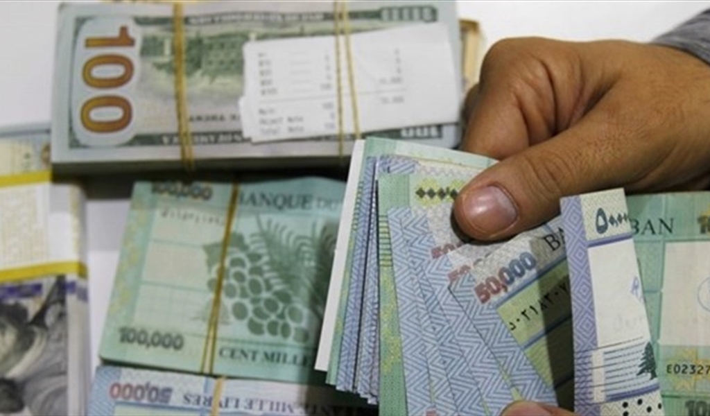 كم بلغ حجم التداول على منصة صيرفة؟