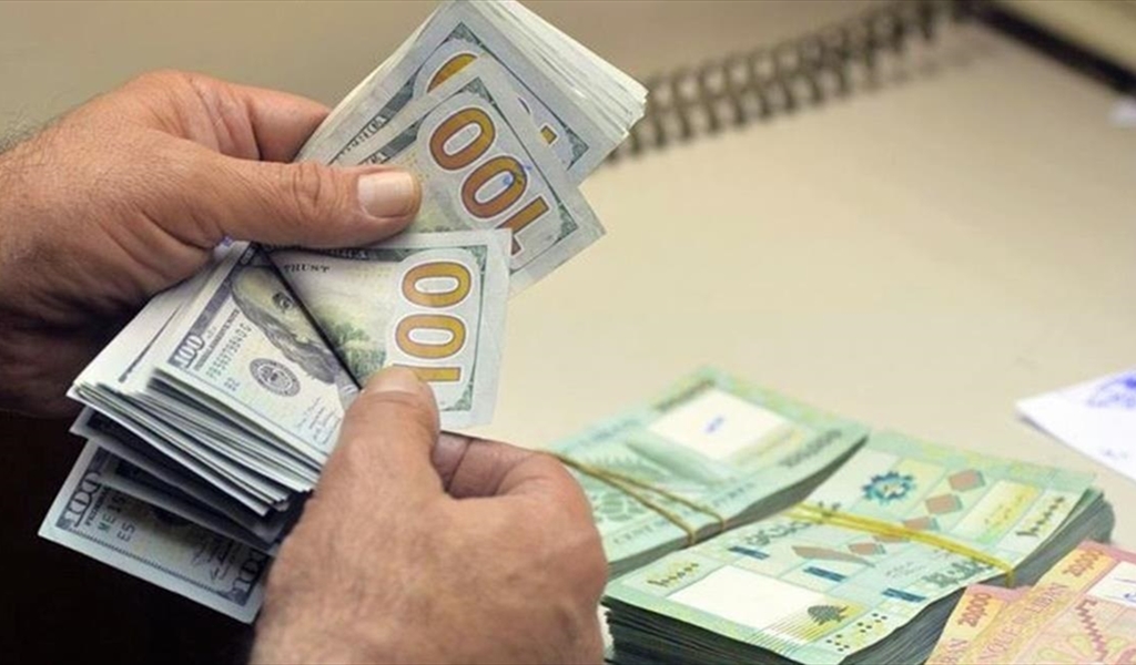 كم بلغ حجم التداول على منصة صيرفة؟