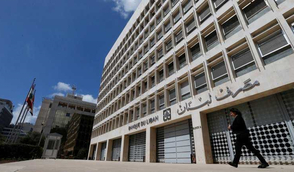 كم بلغ حجم التداول على منصة صيرفة؟