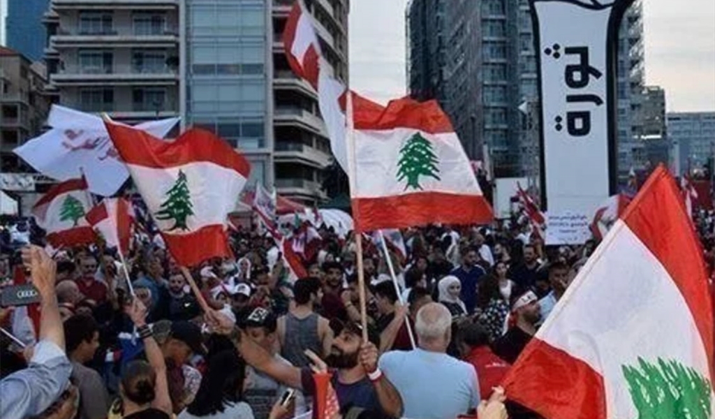 مسار هيبة الدولة اللبنانية من الاستقلال إلى ثورة تشرين المغدورة